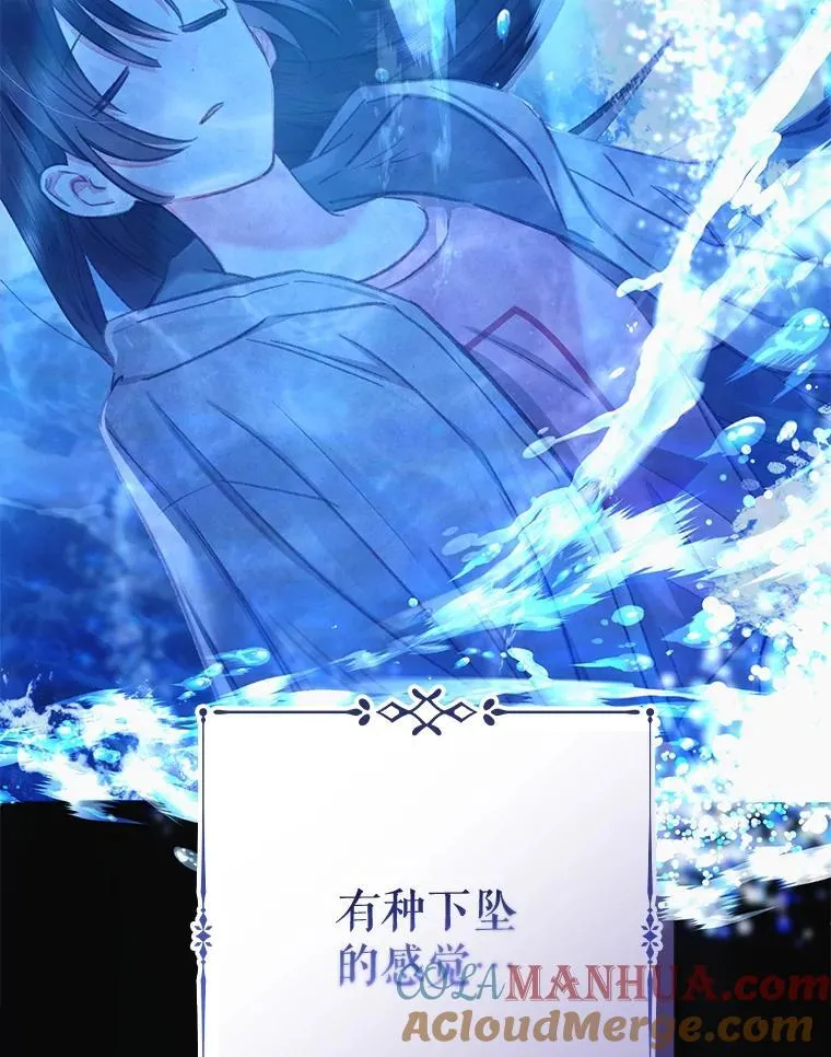 1.幻剧开幕116