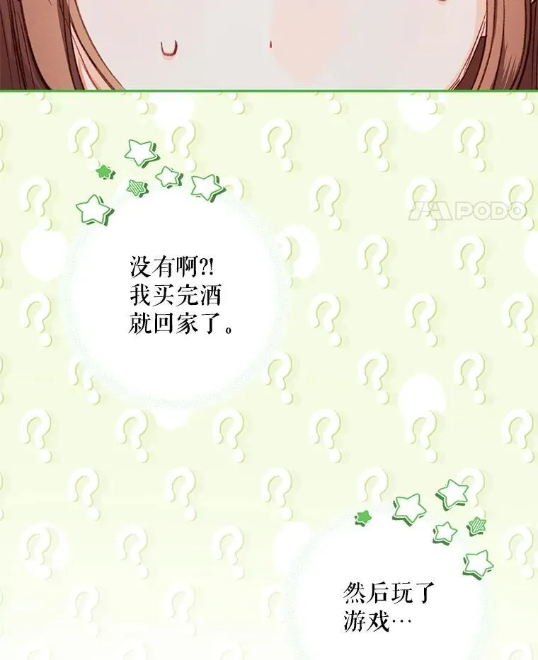 1.幻剧开幕127