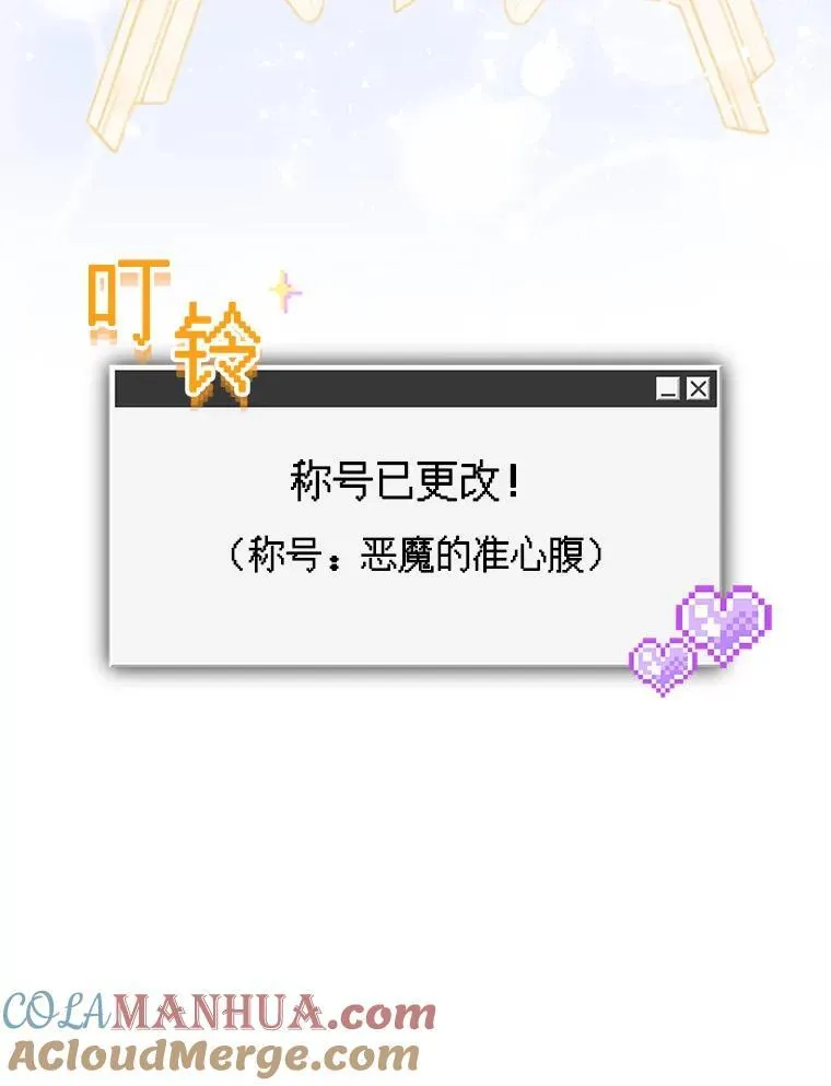 29.幽静之室100