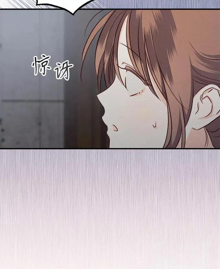 10.一杯咖啡117