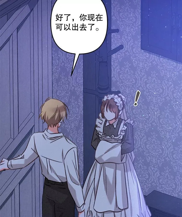 9.访问疯狂42