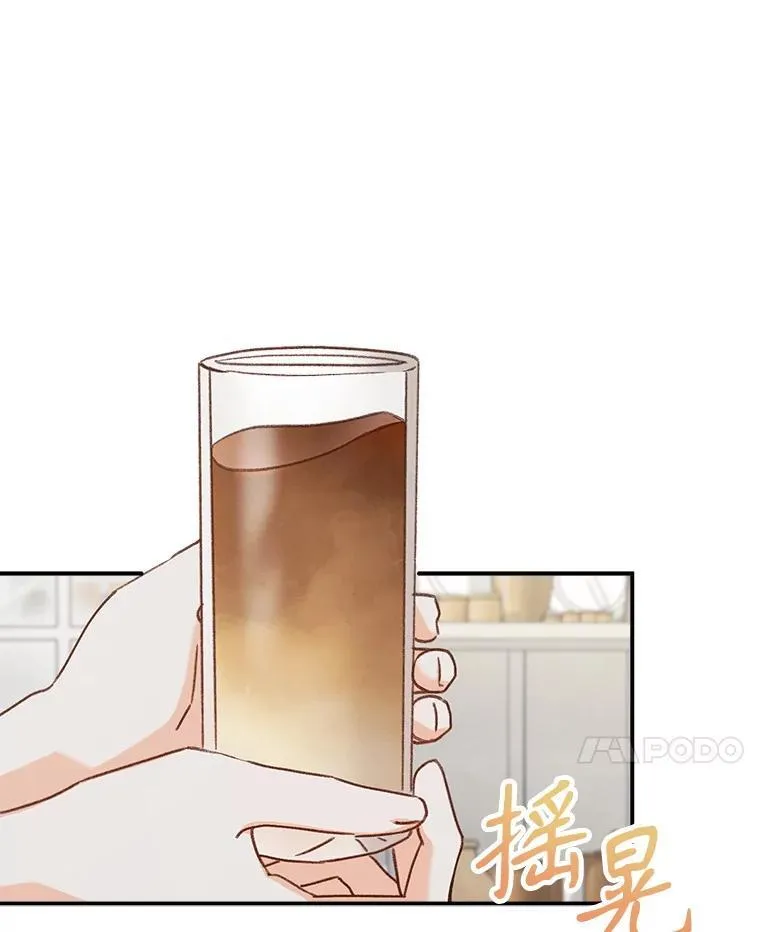 9.访问疯狂61