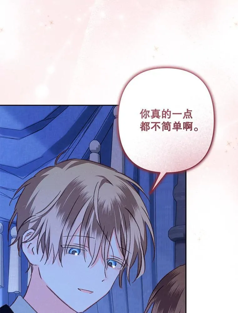 45.准备杀人46