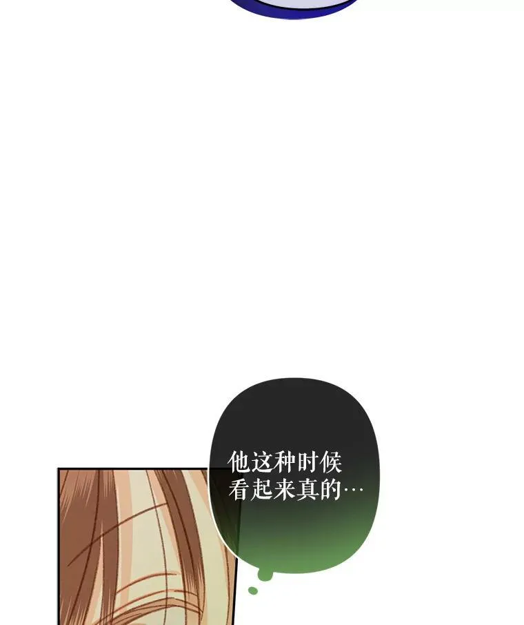 32.杀人训练43