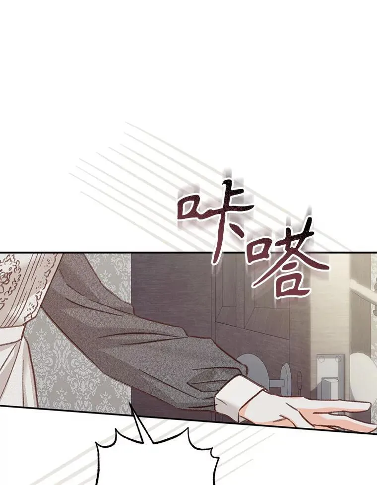 23.爱恨消绝101