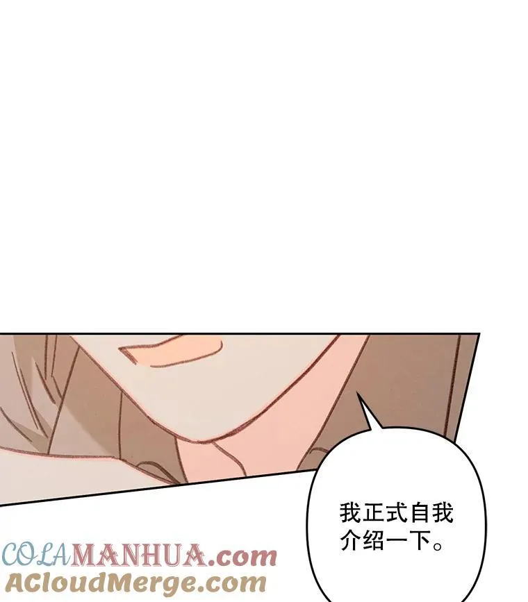 36.声名远扬16