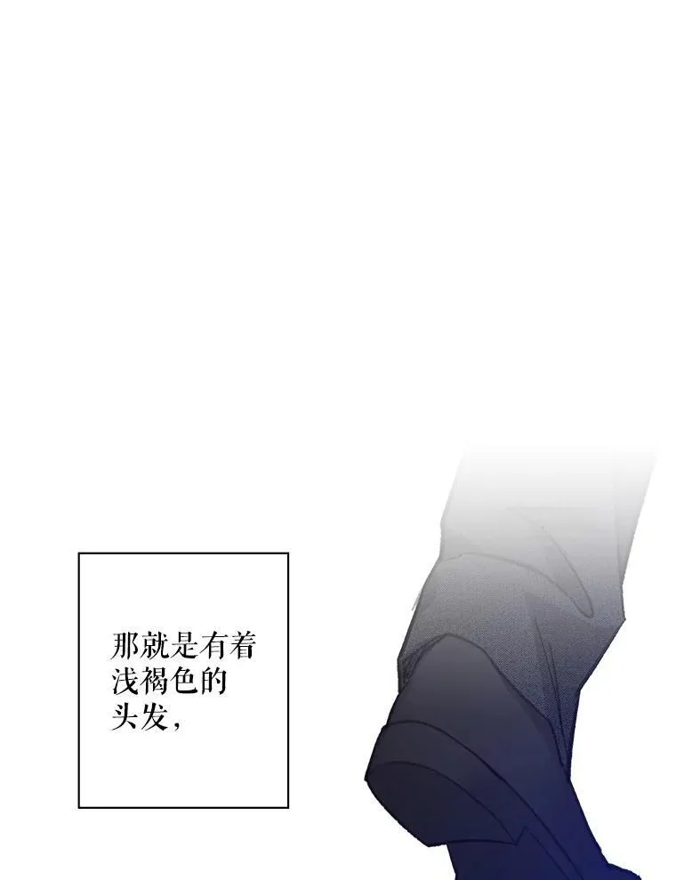 7.觐见诅咒98