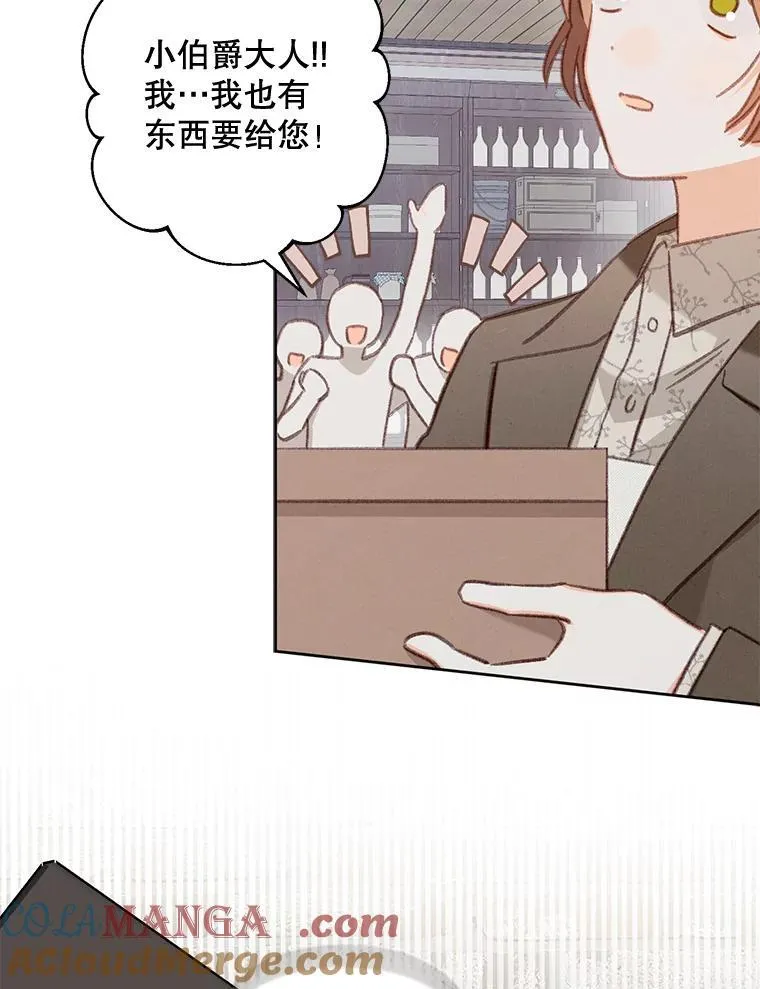37.关心则乱24