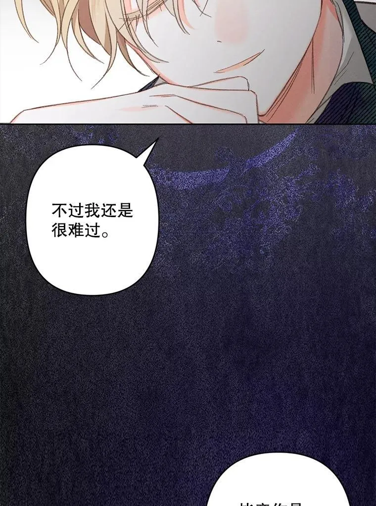 3.真实之馆79