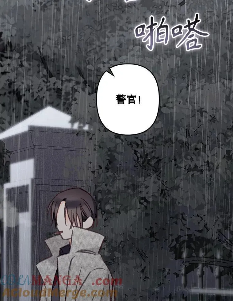 38.乱外生情66