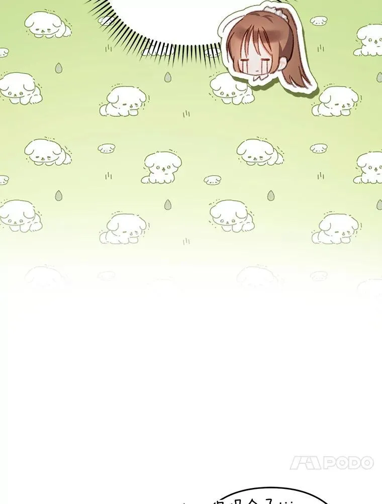 32.杀人训练34