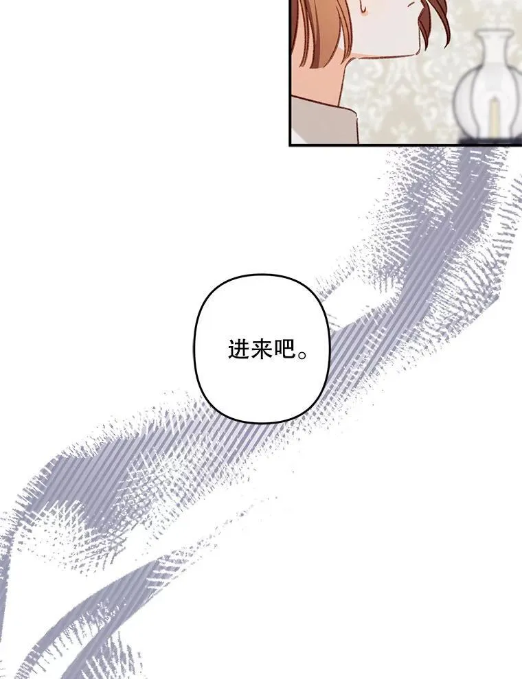 15.感受春天21