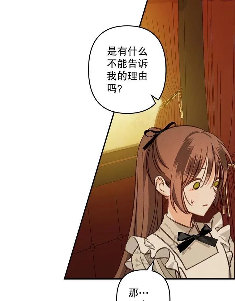13.礼尚往来86