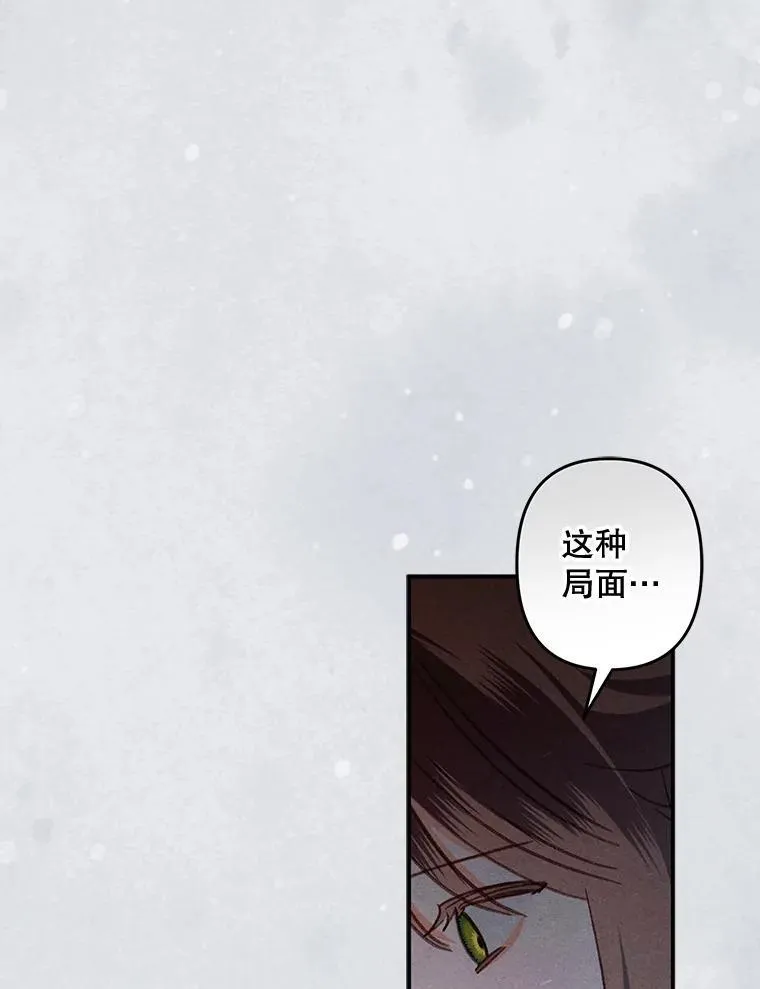 19.吸…呼…吸…呼…46