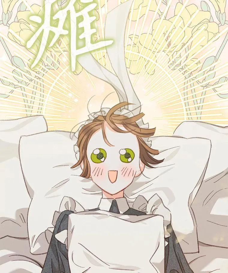 6.柔软诱惑121