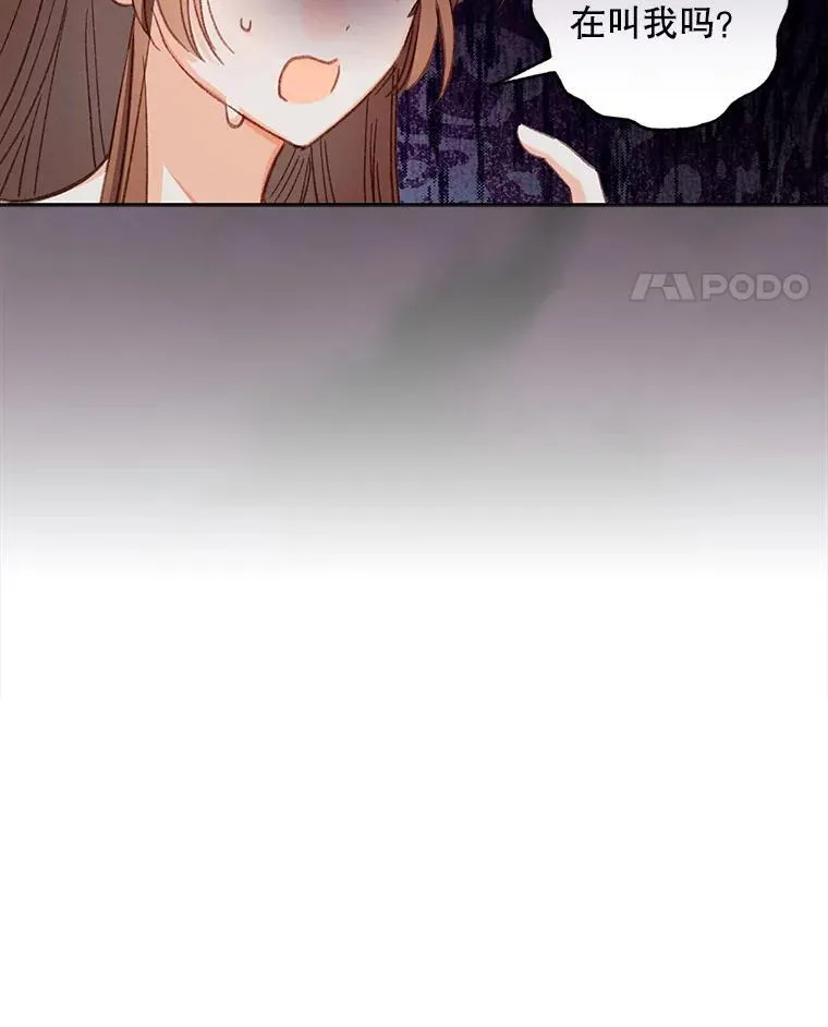 1.幻剧开幕134