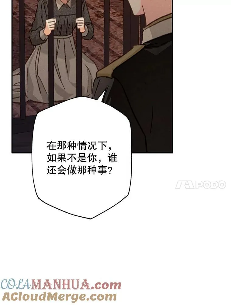 29.幽静之室16