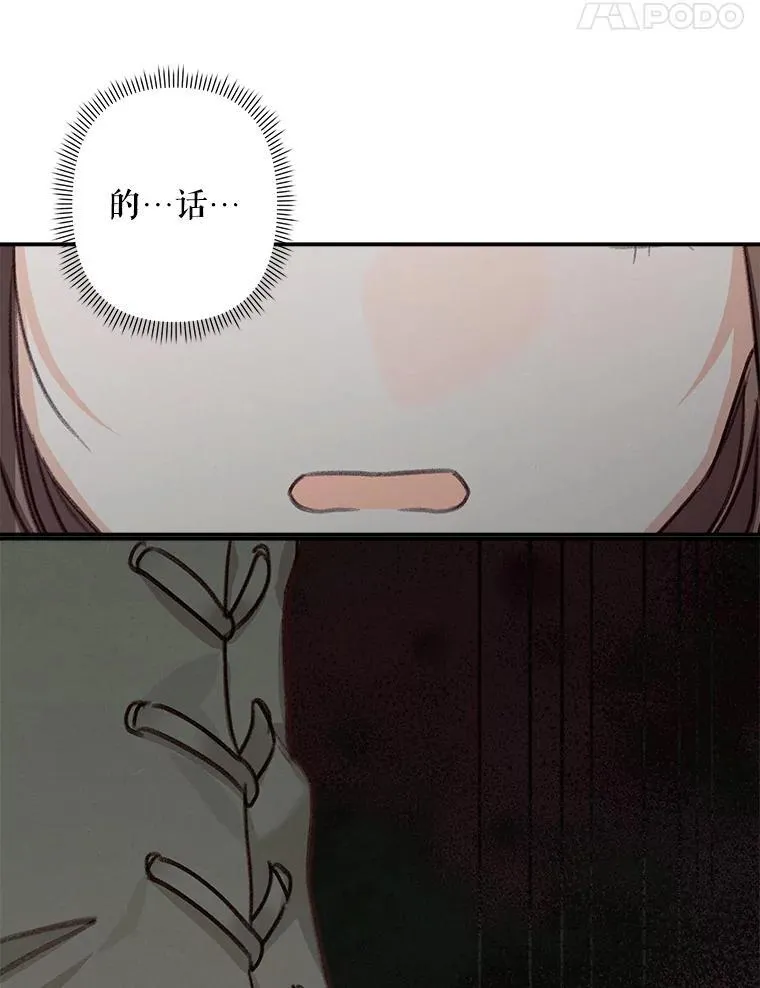 9.访问疯狂134