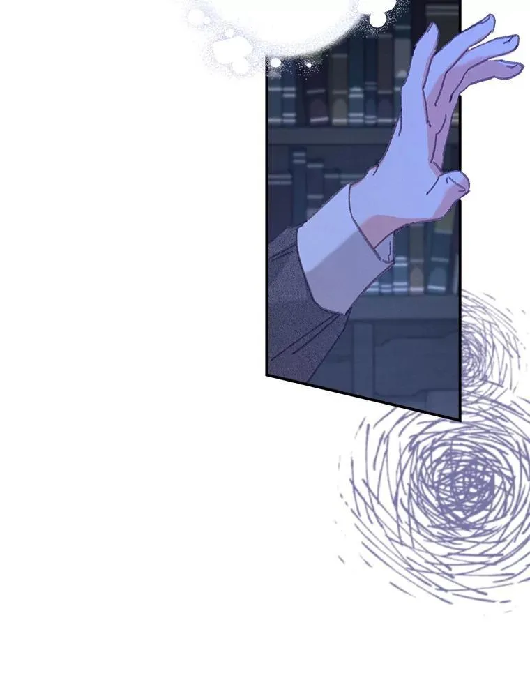 8.自寻烦恼14