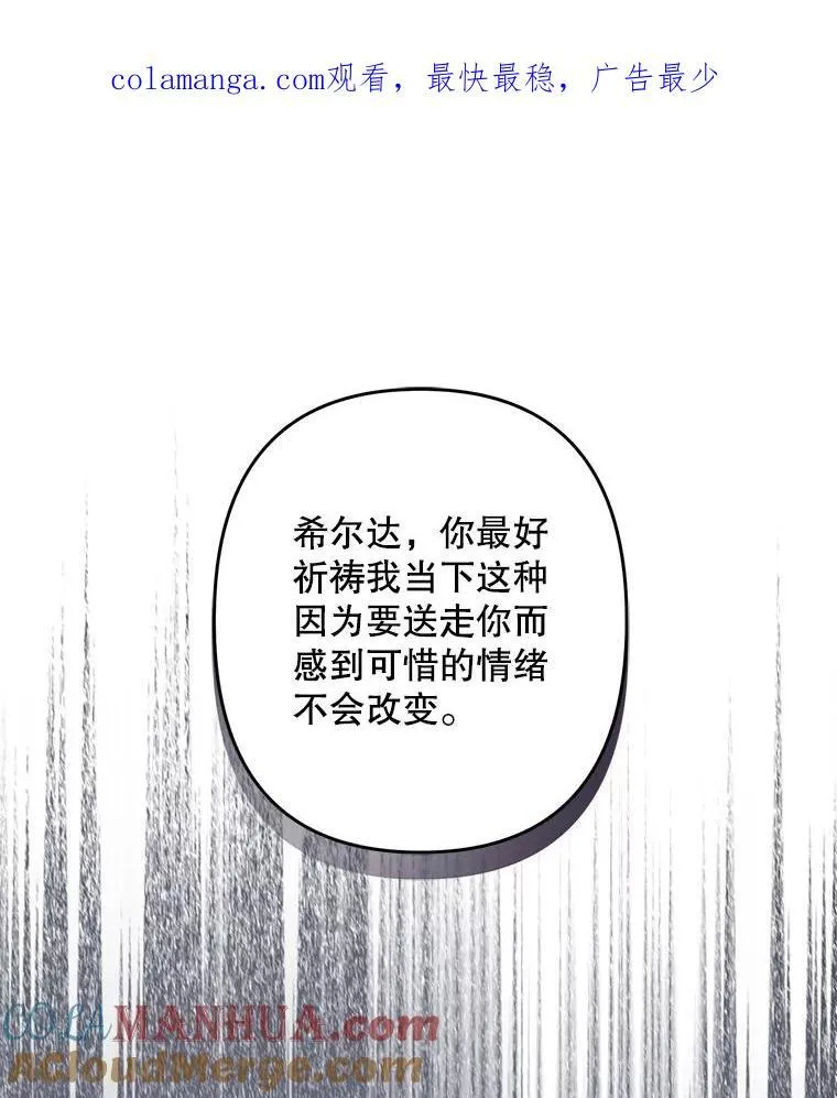 29.幽静之室0