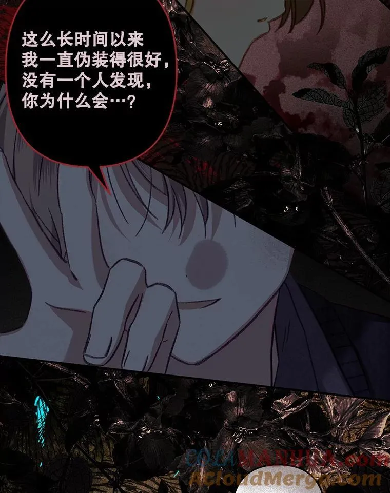 29.幽静之室52