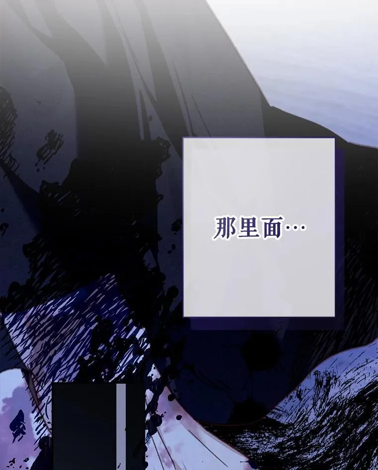 46.恐惧的内心28