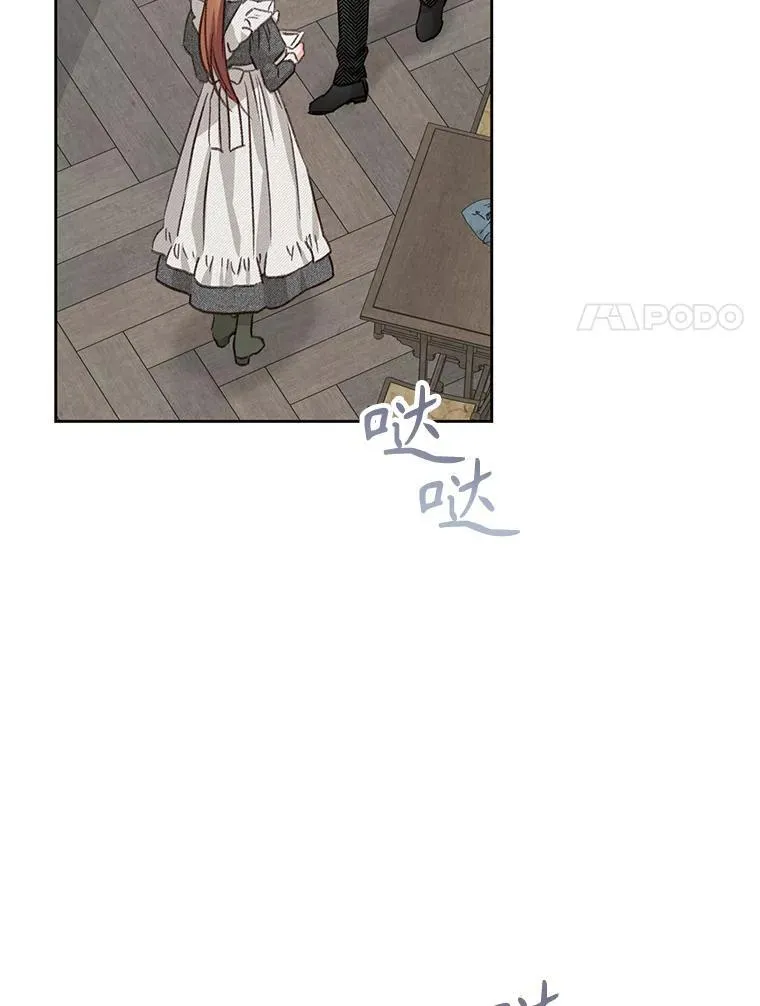 3.真实之馆134