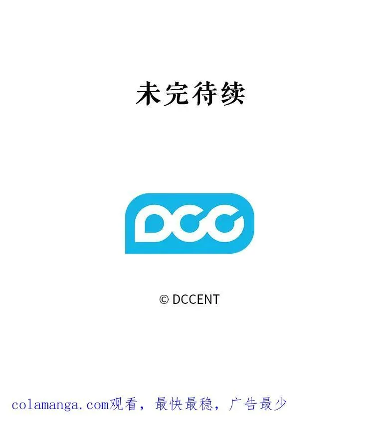30.擒拿把戏98