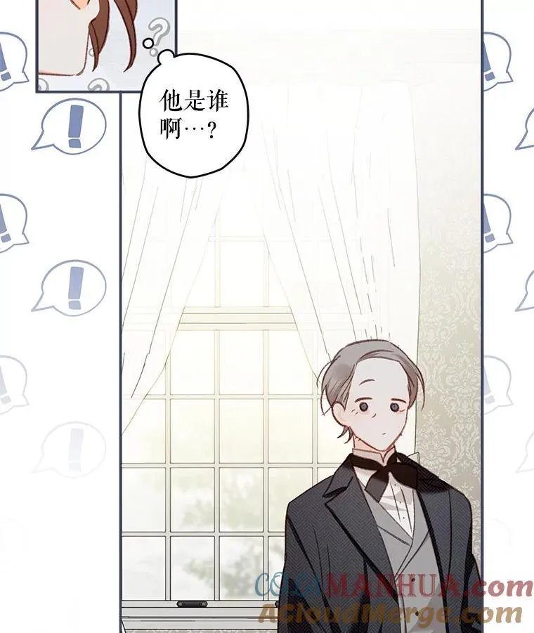 15.感受春天36
