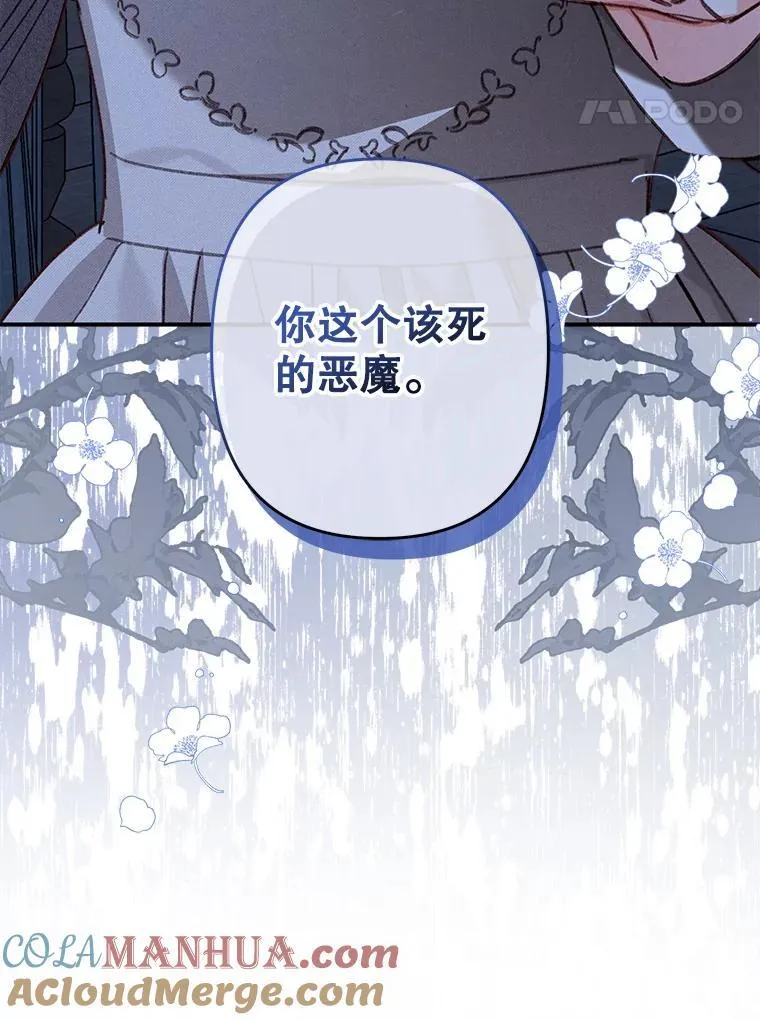 17.寂静时分120