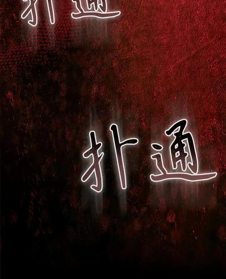 6.柔软诱惑146