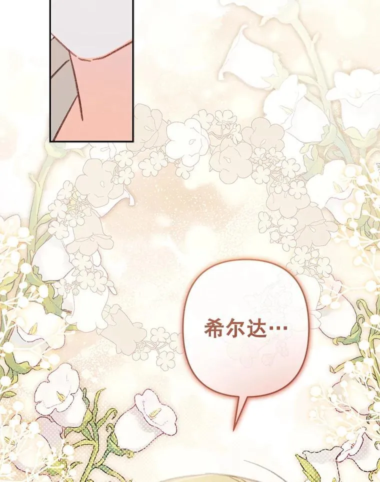 41.天性使然101