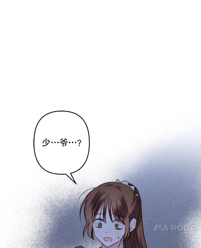19.吸…呼…吸…呼…19