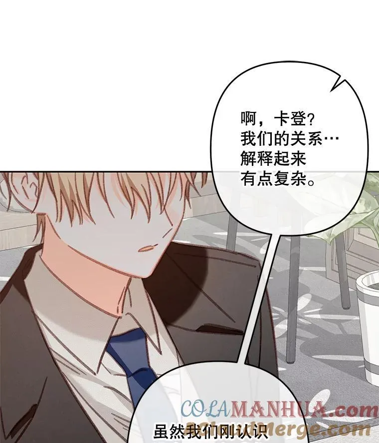 36.声名远扬88