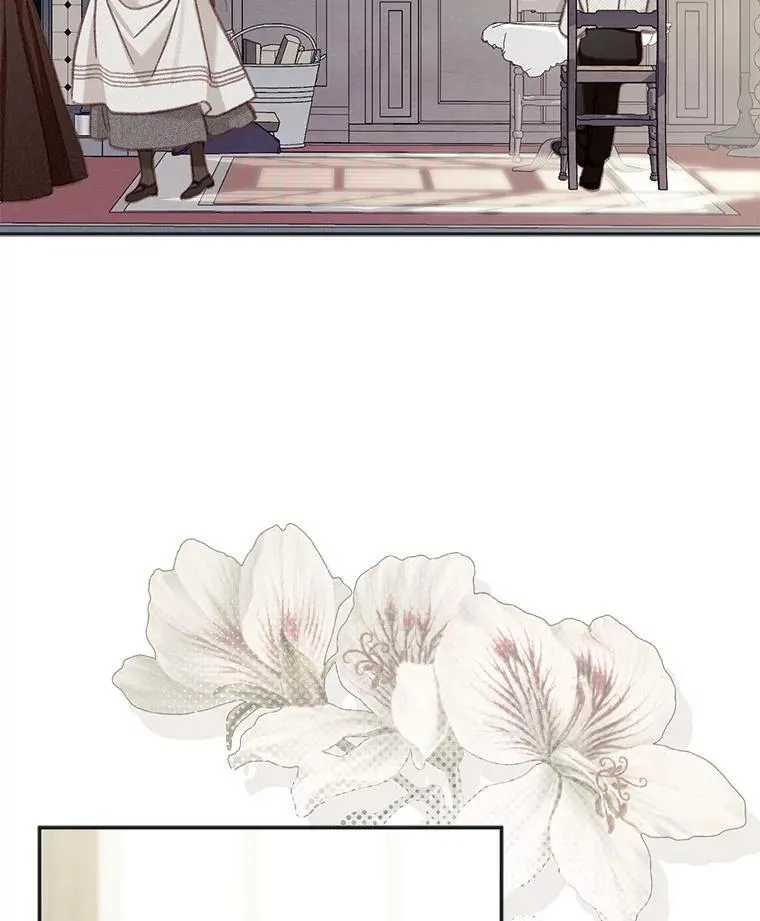 25.特别的茶81