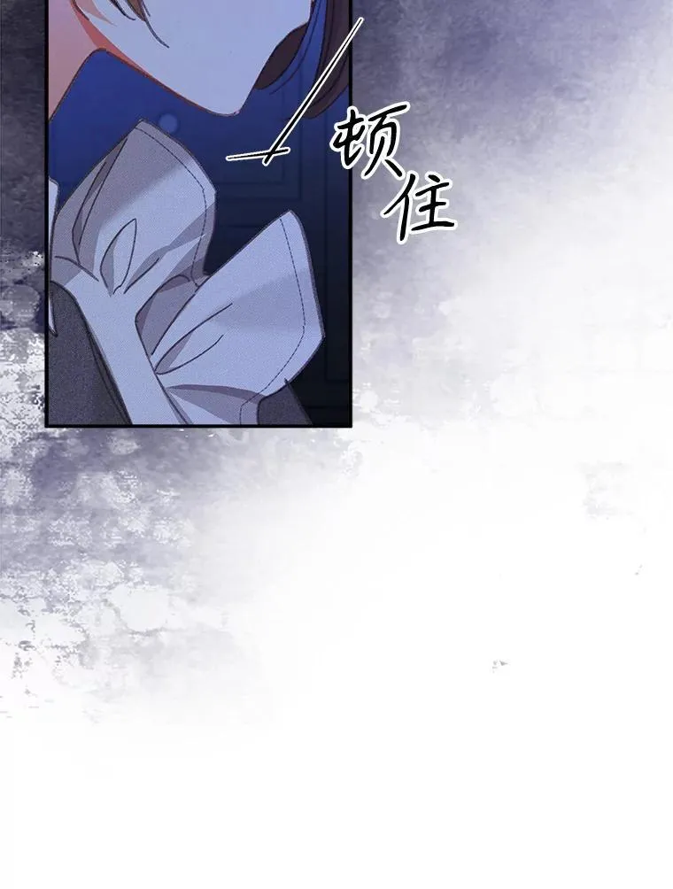 8.自寻烦恼42