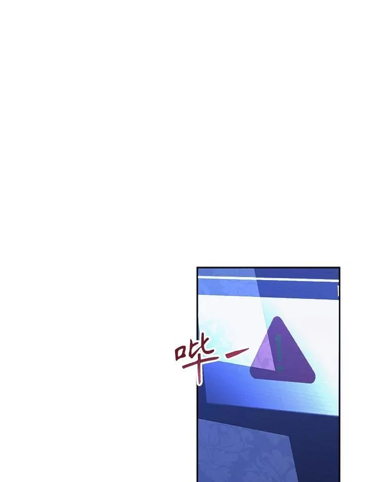 43.生生不息31