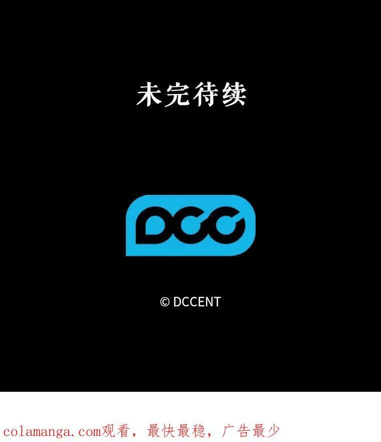 32.杀人训练103