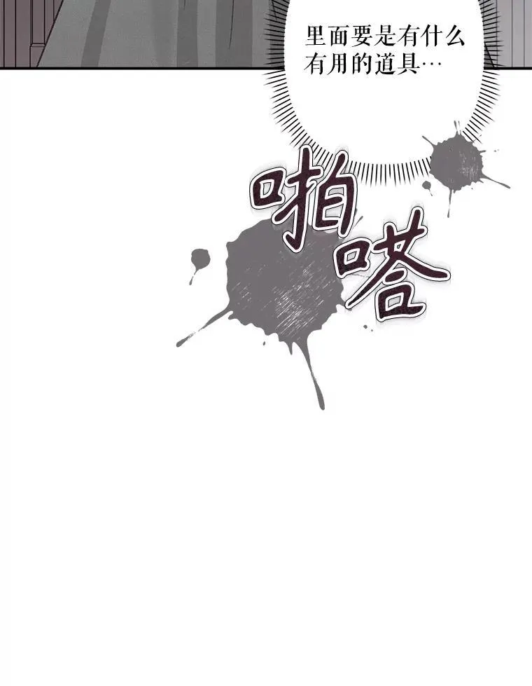 9.访问疯狂133