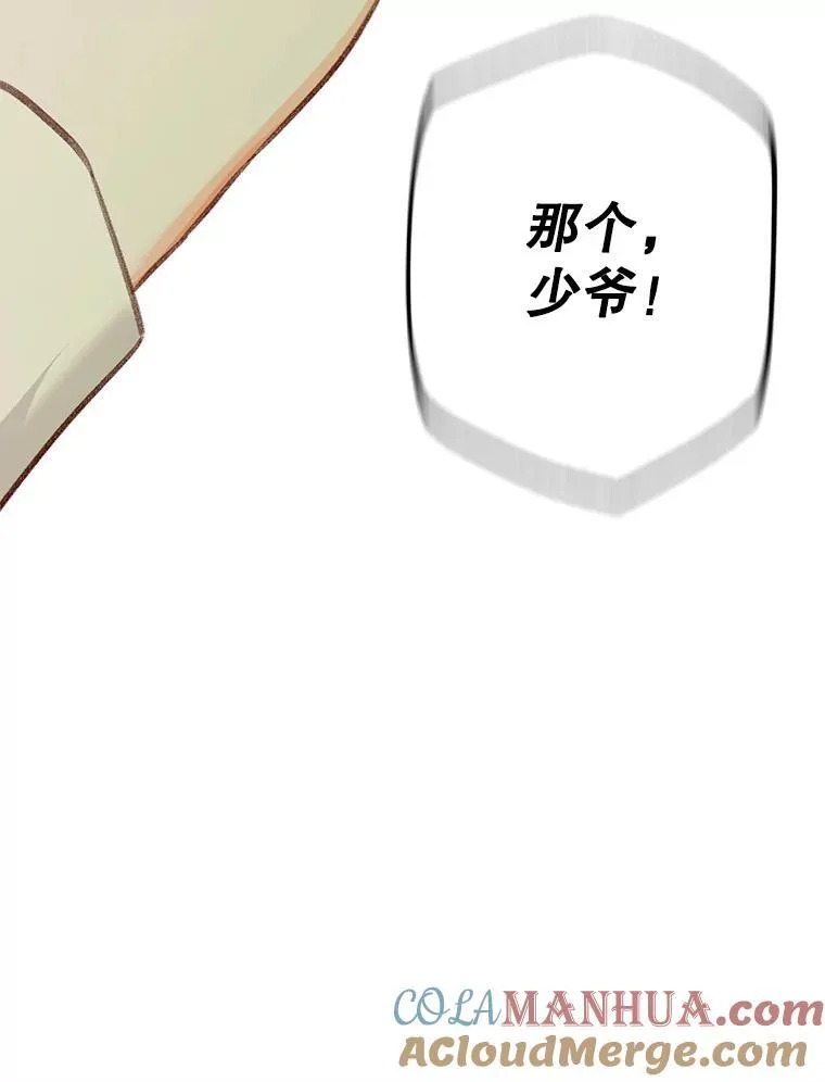 32.杀人训练32