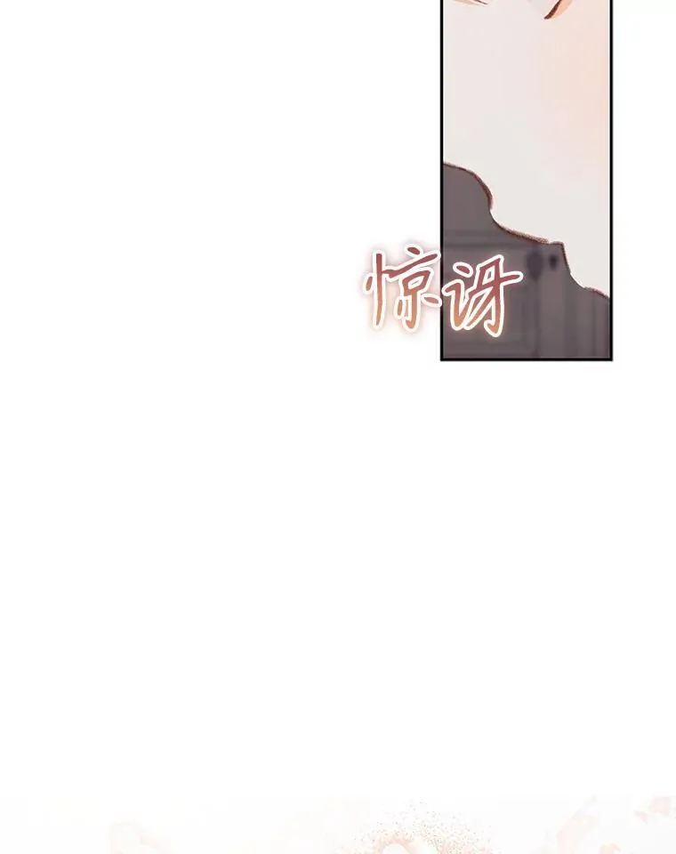 41.天性使然90