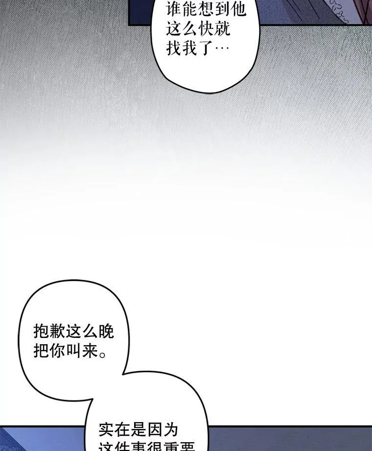 17.寂静时分54