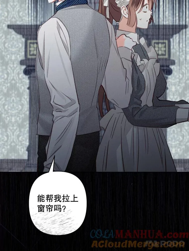3.真实之馆144