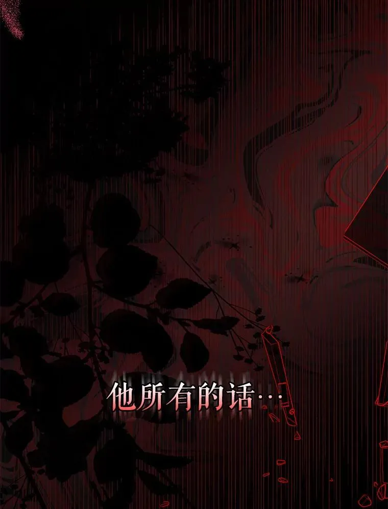 3.真实之馆57