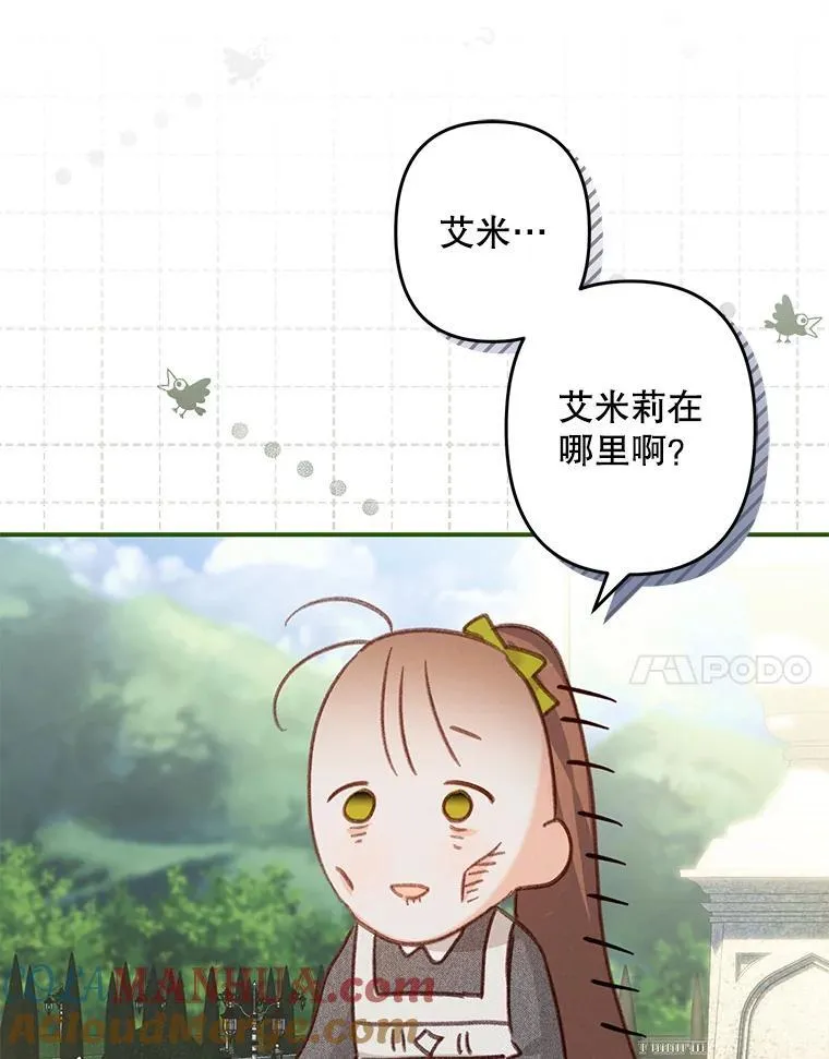 23.爱恨消绝56