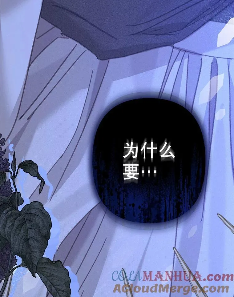 9.访问疯狂8
