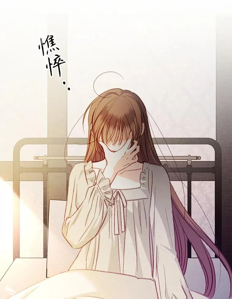 1.幻剧开幕122