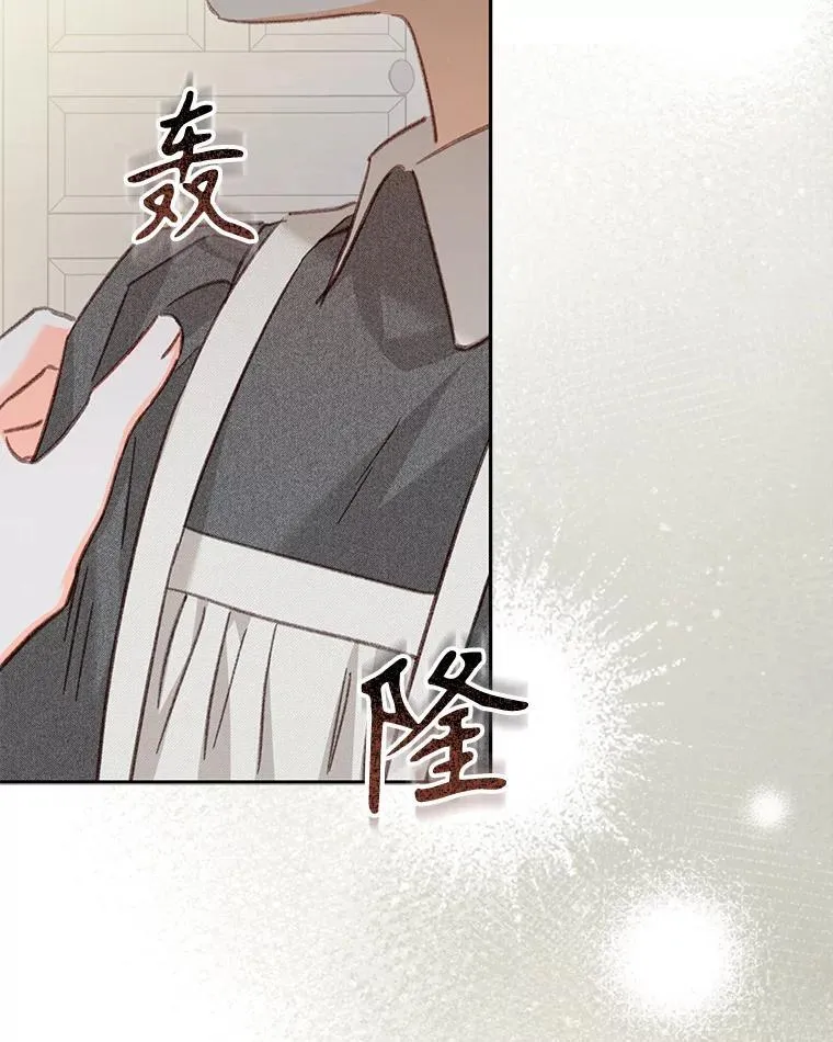 41.天性使然42