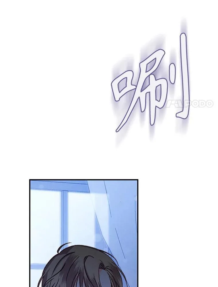 18.摧岚既盛6