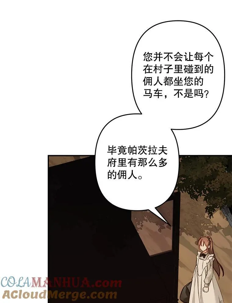 14.烫金恶意4